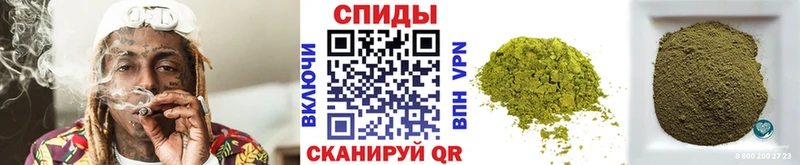 БУТИРАТ 1.4BDO Биробиджан