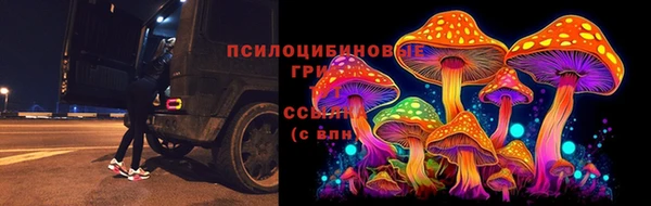 кокаин перу Алексин
