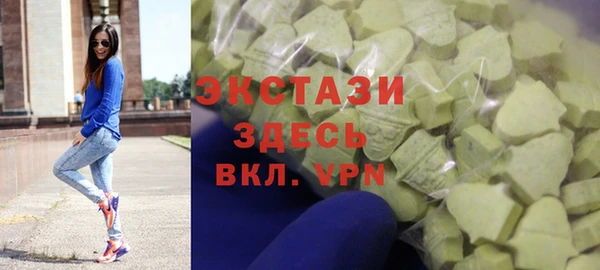 ПСИЛОЦИБИНОВЫЕ ГРИБЫ Алзамай