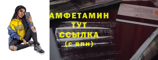 кокаин перу Алексин