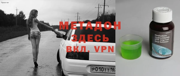 кокаин перу Алексин