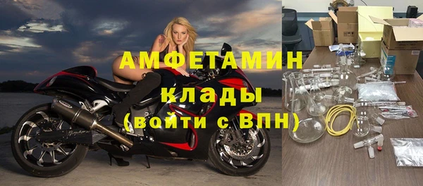 кокаин перу Алексин