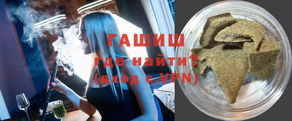 ПСИЛОЦИБИНОВЫЕ ГРИБЫ Алзамай