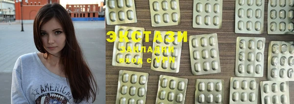 PSILOCYBIN Алексеевка