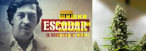 кокаин перу Алексин