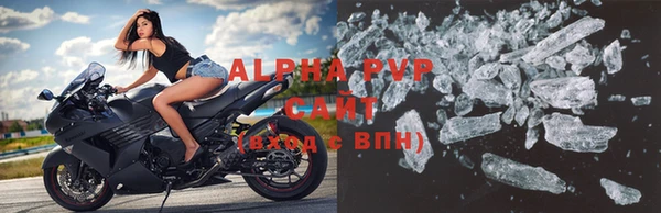 кокс Каменногорск