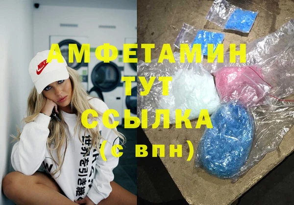 кокаин перу Алексин