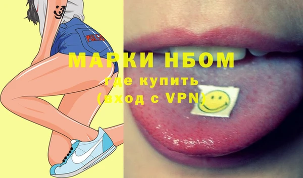 ПСИЛОЦИБИНОВЫЕ ГРИБЫ Алзамай