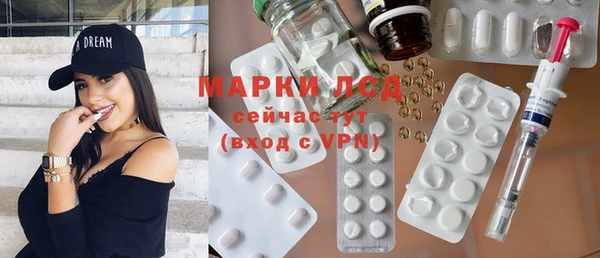 кокаин перу Алексин